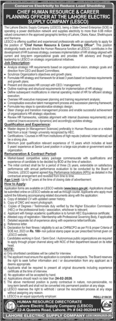 Chief Human Resource & Career Planning Officer Jobs in Lahore – LESCO jobs 2026