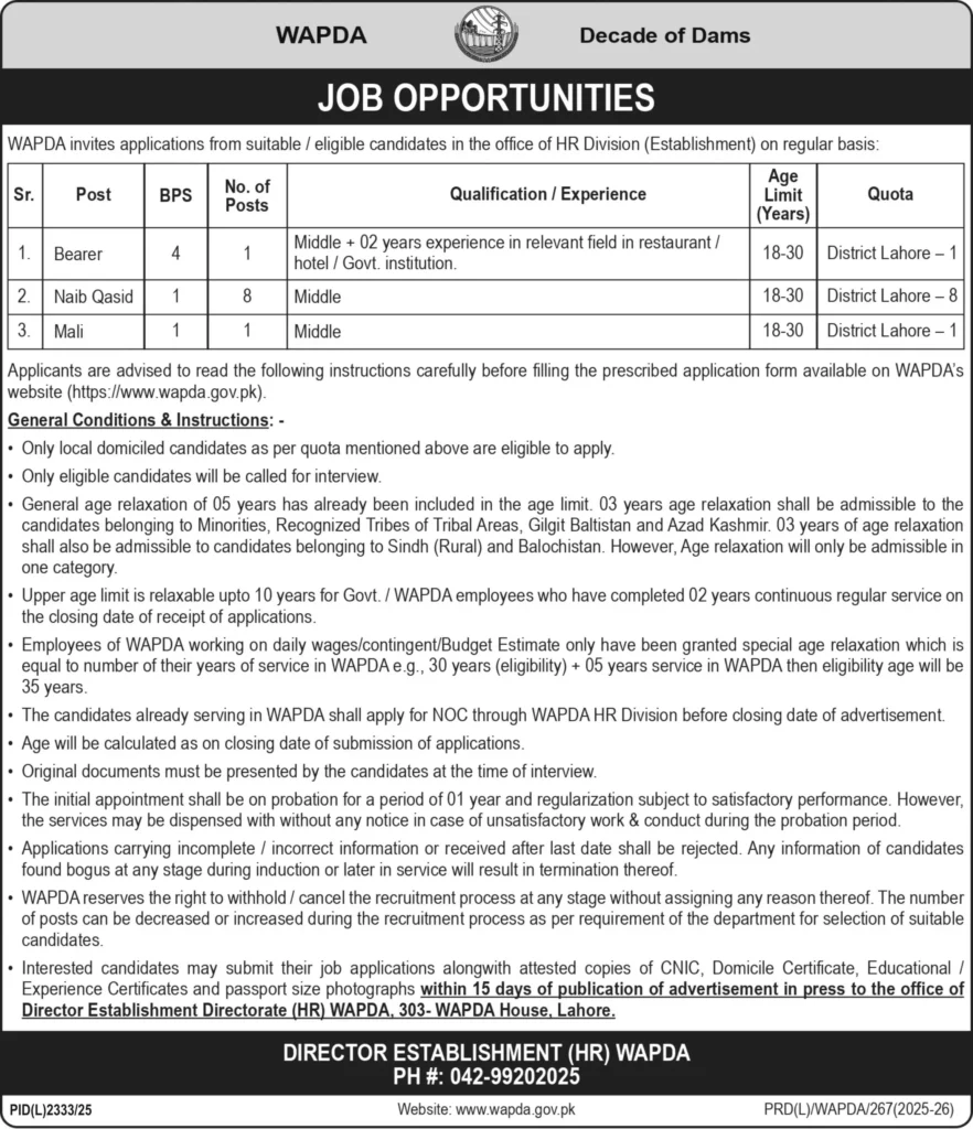 Great News! WAPDA Jobs 2026 in Lahore – Apply Now (HR Division)
