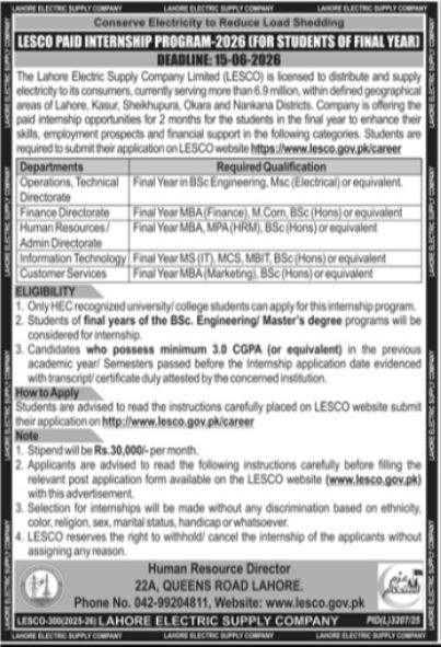 Lahore Electric Supply Company LESCO Jobs Notice 2026 – Amazing Paid Internship Program Opportunity 10 Lahore Electric Supply Company LESCO Jobs Notice 2026 – Amazing Paid Internship Program Opportunity
